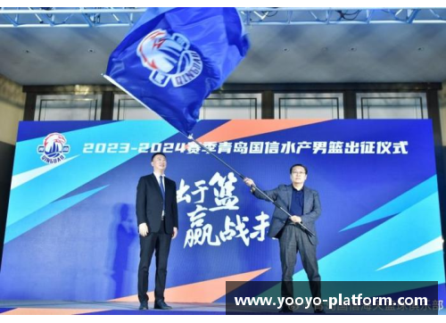 北京控股发布新赛季主场赛程，与广东决战将打响：篮球迷的盛宴来临！ - 副本